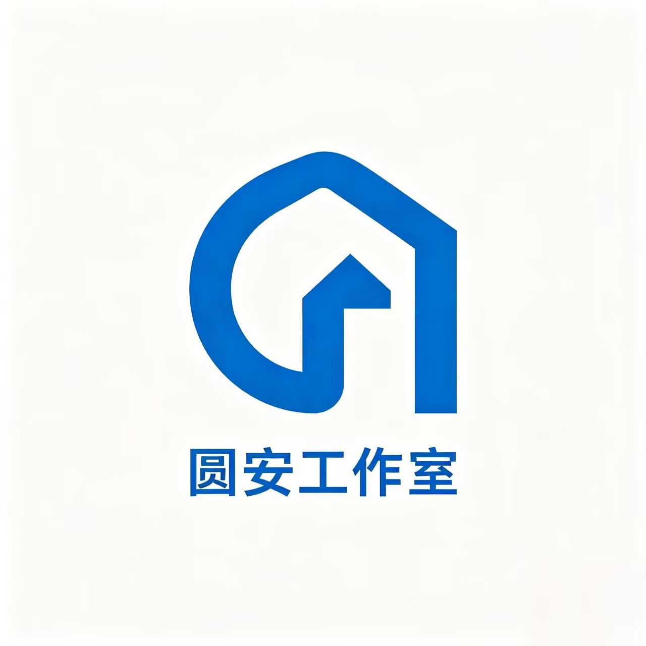 圆安工作室-人员简介