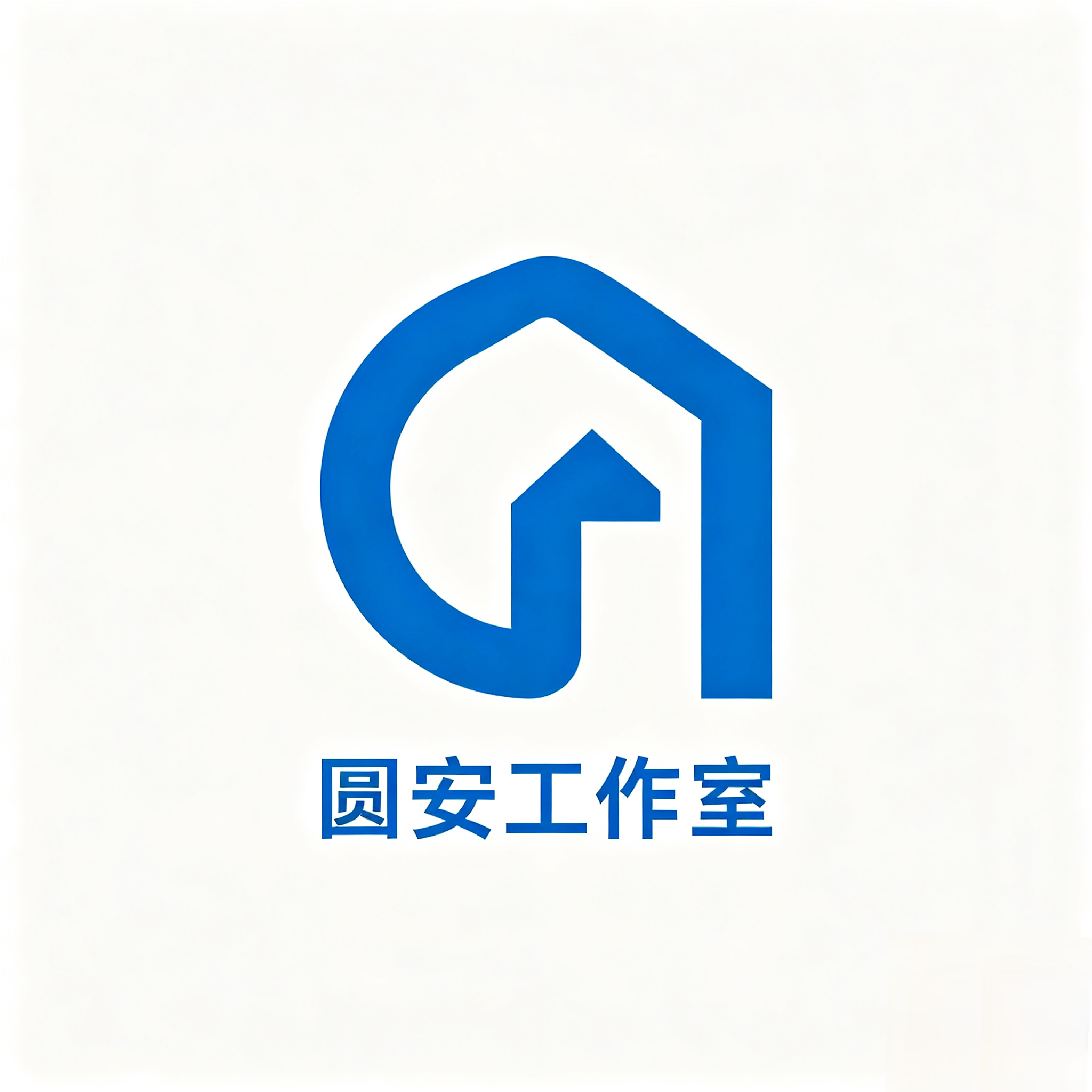 室长提醒